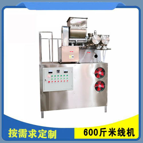 食品機(jī)械工廠直銷 一站式自動(dòng)化方案，助力高效生產(chǎn)