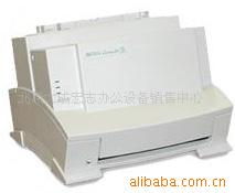 北京大成宏志辦公設(shè)備銷售中心激光打印機(jī)產(chǎn)品列表與辦公設(shè)備銷售服務(wù)